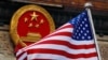 US Director of National Intelligence John Ratcliffe Warns China Seeking Global Domination 