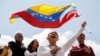 La líder opositora María Corina Machado durante una manifestación para protestar contra los resultados oficiales que declararon al presidente Nicolás Maduro como ganador de las elecciones presidenciales, el 17 de agosto de 2024. (Foto AP/Cristian Hernandez, Archivo)