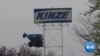 Tariffs Taking Double Toll on Some Agricultural Equipment Manufacturers