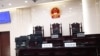 中國以故意殺人罪判處一名美國公民死刑