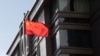 關閉中領館與施制裁 華盛頓全面反擊中共威脅