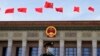 Un soldado chino hace guardia frente al Gran Salón del Pueblo después de la ceremonia de apertura del Tercer Foro de la Franja y la Ruta en Beijing, el 18 de octubre de 2023. (Foto: Archivo/AP)