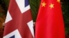 中國駐英外交官人數10年增近25% 疑擴大政治影響力