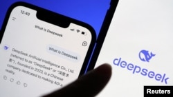 DeepSeek人工智能應用程式的使用演示。