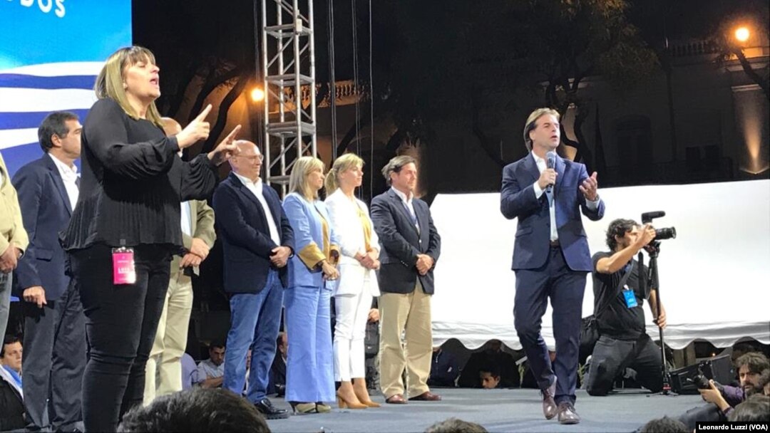 El candidato presidencial del Partido Nacional Luis Lacalle Pou habla tras la segunda vuelta electoral el domingo, 25 de noviembre de 2019.