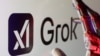 中國網民不屑馬斯克推出的Grok3 稱DeepSeek更有優勢