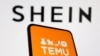 跨境電商平台Shein和Temu的標識。