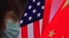 China US