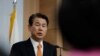 FILE - South Korea's chief negotiator Jeong Eun Bo talks to reporters after a meeting with U.S. counterpart James DeHart at Foreign Ministry in Seoul, South Korea, Nov. 19, 2019. 