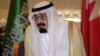 King Abdullah of Saudi Arabia welcomes the Gulf Arab leaders as they arrive in the Saudi capital Riyadh to take part in the opening of the Gulf Cooperation Council summit in Riyadh, Saudi Arabia, Tuesday, May 10, 2011.