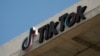時事解答: 美眾院將透過字節跳動剝離TikTok法案 TikTok在做什麼？ 法案參院前景如何？