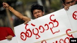 ငြိမ်းချမ်းရေး ဆန္ဒပြသူများ
