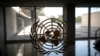 Dinamarca, Grecia, Pakistán, Panamá y Somalia se incorporan al Consejo de Seguridad de la ONU