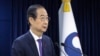 南韓代總統韓德洙在首爾發表演說。 (2024年12月26日)
