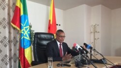 “ፖለቲካን ስፖርትን ክተሓዋወስ ኣይብሉን” ዶ/ር ደብረፅዮን ገብረሚካኤል