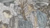 16x9 Image