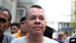 Andrew Craig Brunson,