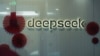 DeepSeek跌落神壇？多個機構質疑其安全性 多個國家禁用