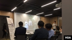 A Korean startup pitches to investors in Ho Chi Minh City. South Korean startups in areas like cosmetics and hotel smartphone apps are joining in on the investment in Vietnam.
