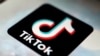 TikTok在美面臨更多政治風暴，俄亥俄州加入禁止行列