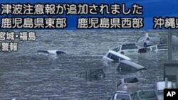 Os efeitos do maremoto, numa imagem da televisão japonesa NHK