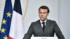  Emmanuel Macron