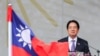 라이칭더 타이완 총통