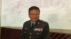 美台國防工業會議召開台副防長籲國際社會助台強化安全