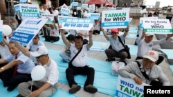台灣民眾在台北抗議世衛組織將台灣排除在外（2017年5月21日）