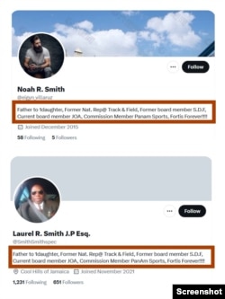 疑似中國水軍賬戶的Noah R. Smith照抄了一位真實用戶的個人簡介。