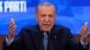 14 Ağustos 2024 - Cumhurbaşkanı ve AK Parti Genel Başkanı Recep Tayyip Erdoğan, Ankara'da seçmenlerine hitaben konuşma yaparken