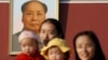 中國改開45年後崇毛熱又掀高潮 習近平被指左支右絀第三任期恐陷混亂