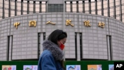 中國人民銀行(央行)3月2日表示，與中國金融監理機構近日舉行了與民營企業及金融機構的座談會。