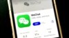 Biden Team Seeks Pause in US WeChat Ban Litigation 