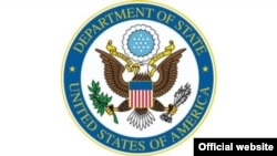 Departamento de Estado publica Relatório sobre Direitos Humanos