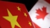 中國與加拿大國旗圖示