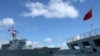 中国在吉布提军事基地反映其经济和非洲战略