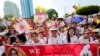 ရန်ကုန်မြို့တွင် ဒီဇင်ဘာ ၁ ရက်က ပြုလုပ်ခဲ့သည့် လူထုထောက်ခံပွဲ မြင်ကွင်း။ (ဒီဇင်ဘာ ၁၊ ၂၀၁၉)