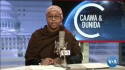 Caawa iyo Dunida