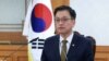南韓代理總統崔相穆迫於反對黨壓力任命兩名憲法法院法官  