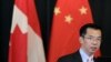中国驻加各使领馆春节招待会齐发声 呼吁双边关系回正轨