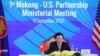 美對東南亞五國提供新援助 以抗衡中國