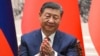中國領導人習近平（2024年5月16日）