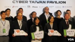 台灣總統蔡英文2019年3月19日參觀台灣資安館(美國之音張永泰拍攝)