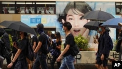香港抗議者星期六(10月12日)繼續走上街頭抗議