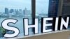 美国拟限制Temu, Shein等中国公司享受关税豁免，美国消费者怎么看？