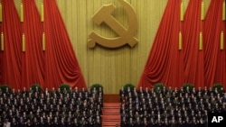 中共十八大會場 （資料圖片）