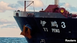 去年12月疑與波羅的海兩根海底電纜斷層事件有關的中國散裝貨輪"伊鵬3號"(Yi Peng 3)