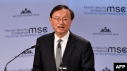 中國國務委員楊潔篪2019年2月16日在德國南部的慕尼黑舉行的第55屆慕尼黑安全會議上發表講話。
