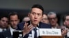 資料照：TikTok執行長周受資2023年3月23日赴國會山莊出席眾議院能源與商務委員會聽證會。